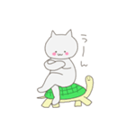 田中さんちの猫（個別スタンプ：21）