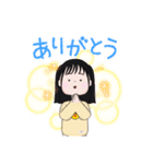 ひまぴよすたんぷ（個別スタンプ：2）