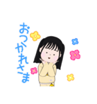 ひまぴよすたんぷ（個別スタンプ：4）