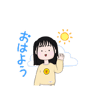 ひまぴよすたんぷ（個別スタンプ：5）