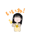 ひまぴよすたんぷ（個別スタンプ：8）