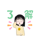 ひまぴよすたんぷ（個別スタンプ：10）