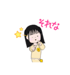ひまぴよすたんぷ（個別スタンプ：15）