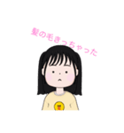 ひまぴよすたんぷ（個別スタンプ：17）