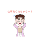 ひまぴよすたんぷ（個別スタンプ：19）