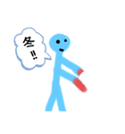 なんか変なやつのスタンプ第8弾（個別スタンプ：2）