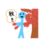 なんか変なやつのスタンプ第8弾（個別スタンプ：4）