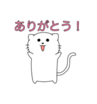 たまにウザいぬこ 季節（個別スタンプ：1）
