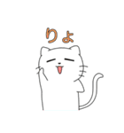 たまにウザいぬこ 季節（個別スタンプ：2）