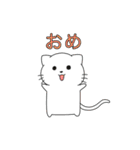 たまにウザいぬこ 季節（個別スタンプ：3）