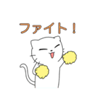 たまにウザいぬこ 季節（個別スタンプ：4）