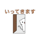 たまにウザいぬこ 季節（個別スタンプ：13）