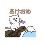 たまにウザいぬこ 季節（個別スタンプ：19）