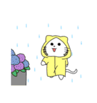 たまにウザいぬこ 季節（個別スタンプ：29）
