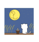 たまにウザいぬこ 季節（個別スタンプ：38）