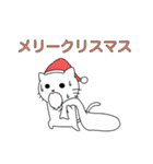 たまにウザいぬこ 季節（個別スタンプ：39）