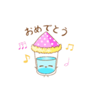 コップちゃんビンちゃんスタンプ（個別スタンプ：19）