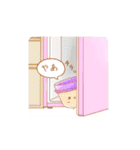 コップちゃんビンちゃんスタンプ（個別スタンプ：30）