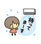 日常会話の夏のスタンプ（個別スタンプ：30）