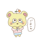 ochamo❶（個別スタンプ：7）