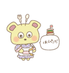 ochamo❶（個別スタンプ：18）