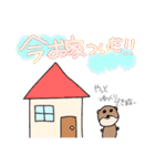 ゆる～いかわうそまとめ（個別スタンプ：10）