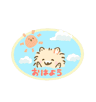 ポメらんど（個別スタンプ：5）