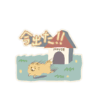 ポメらんど（個別スタンプ：36）