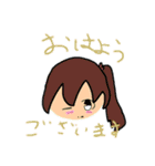 女の子達のスタンプ‼︎1（個別スタンプ：4）