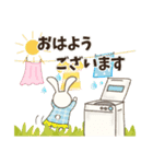 うさぴょん✨文字大（個別スタンプ：1）