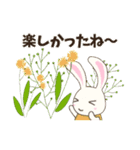 うさぴょん✨文字大（個別スタンプ：12）