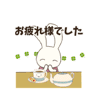 うさぴょん✨文字大（個別スタンプ：18）