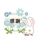 うさぴょん✨文字大（個別スタンプ：19）