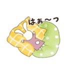 うさぴょん✨文字大（個別スタンプ：24）