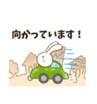 うさぴょん✨文字大（個別スタンプ：26）