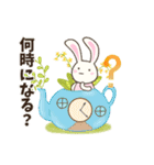 うさぴょん✨文字大（個別スタンプ：27）