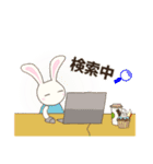 うさぴょん✨文字大（個別スタンプ：29）