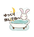 うさぴょん✨文字大（個別スタンプ：34）