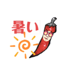 つけ麺 坊主 夏（個別スタンプ：15）