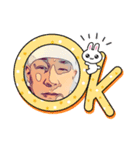 つけ麺 坊主 夏（個別スタンプ：19）