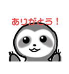 カワイイ系なまけものスタンプ（個別スタンプ：3）