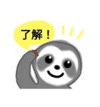 カワイイ系なまけものスタンプ（個別スタンプ：6）