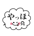 シンプルで使える敬語❤︎かわいい吹き出し（個別スタンプ：21）