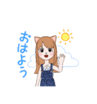 うちの犬の人間バージョンスタンプ（個別スタンプ：5）