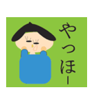 第二弾じょに子（個別スタンプ：8）