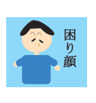 第二弾じょに子（個別スタンプ：11）