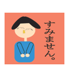 第二弾じょに子（個別スタンプ：13）