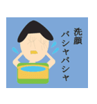 第二弾じょに子（個別スタンプ：14）