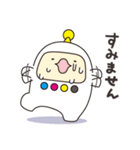 CMYKくん（個別スタンプ：24）