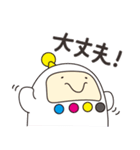 CMYKくん（個別スタンプ：35）